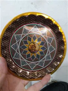نعلبکی