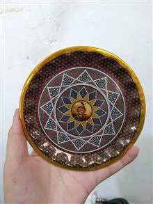 نعلبکی