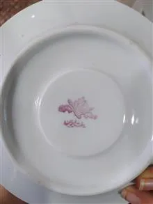 نعلبکی