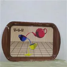 سینی