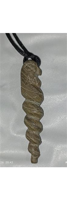 مهره
