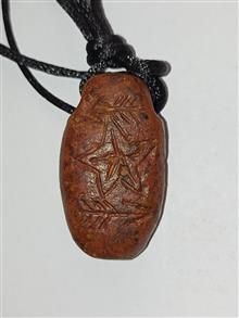 مهره
