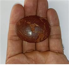مهره