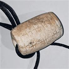 مهره