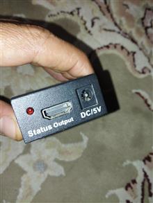 HDMI