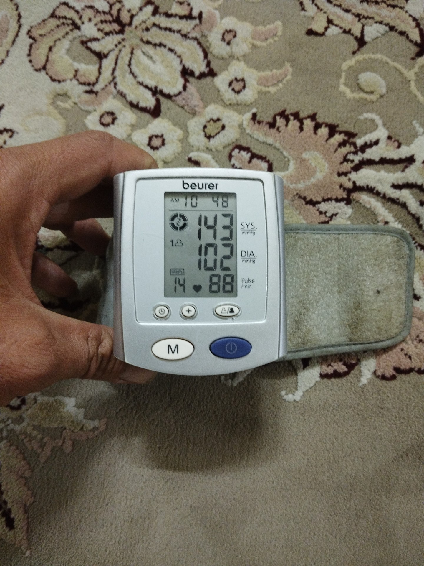 فشارسنج مچی بیور مدلBC08