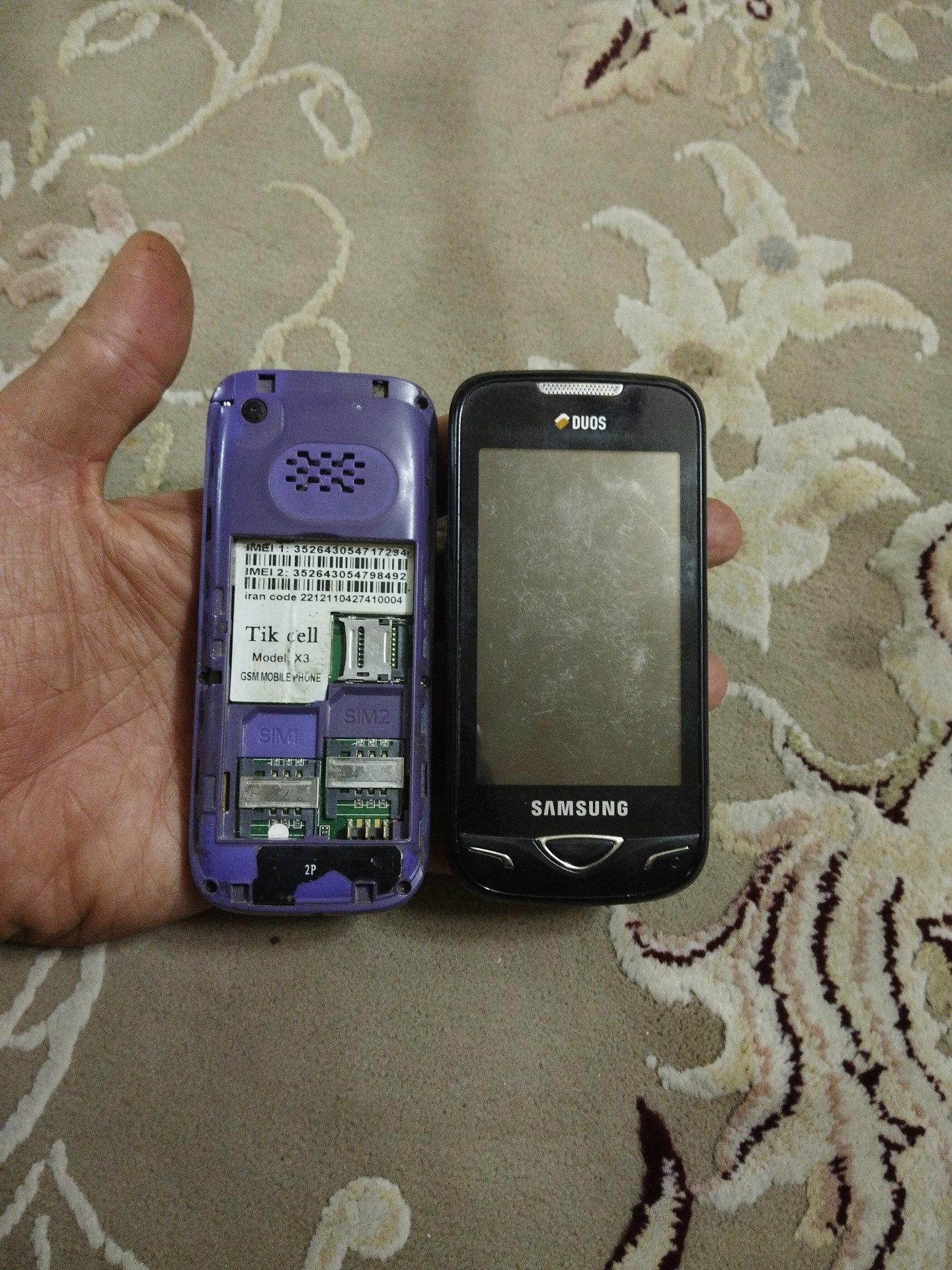 سامسونگ مدلGT-B7722i و تیکسل توضیحات