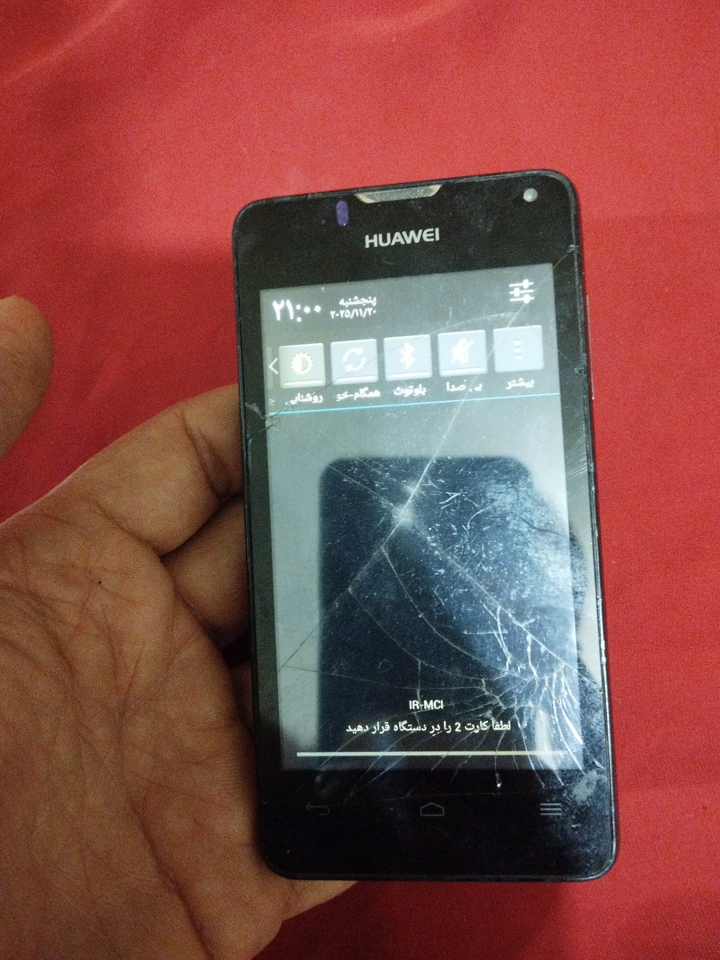 هواوی Y300 با توضیحات