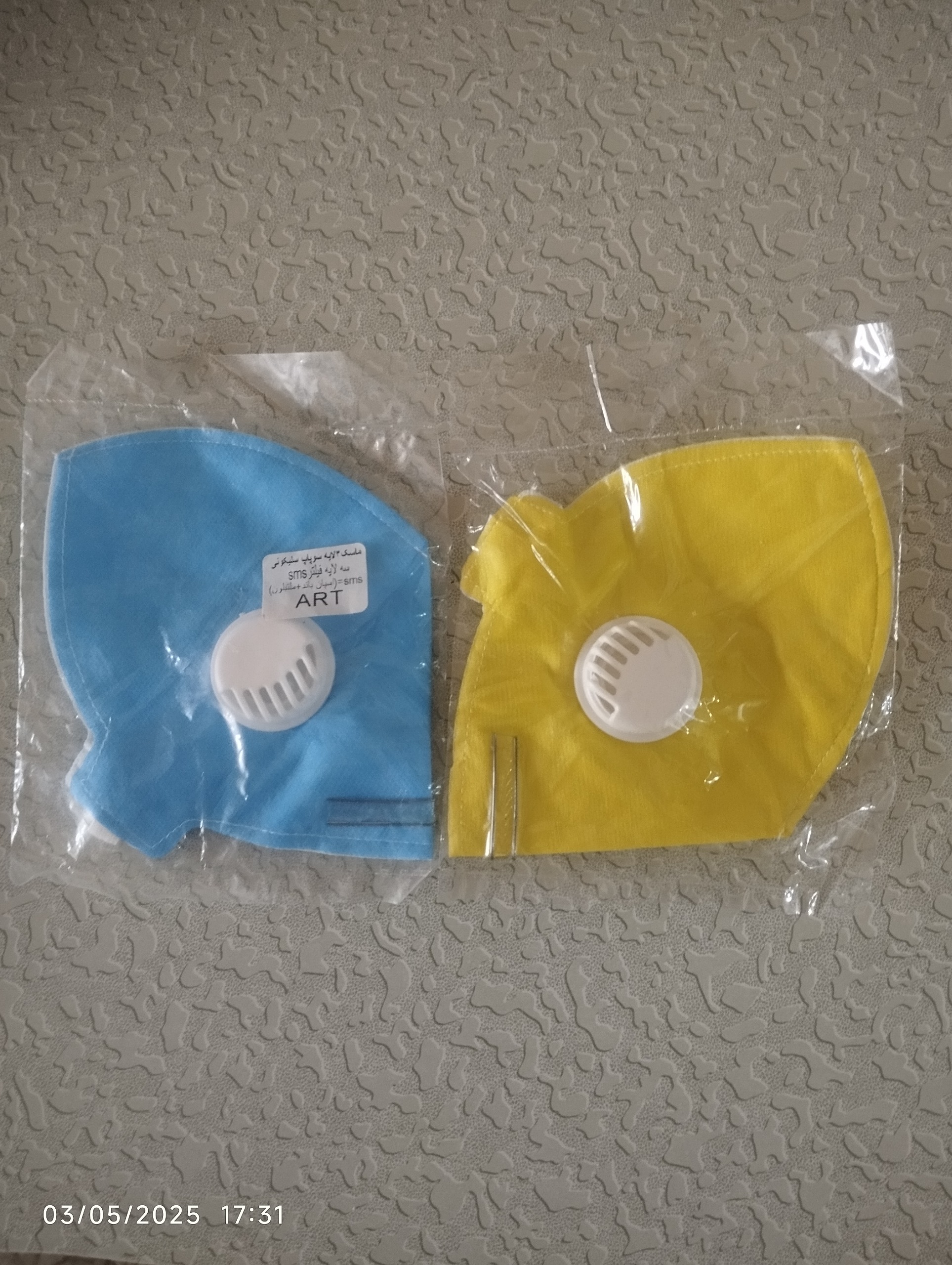 ماسک سه لایه سوپاپ سیلیکونی مناسب ایام آنفولانزا