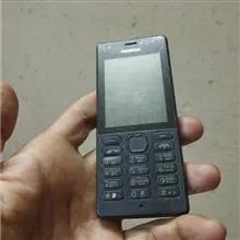 ال