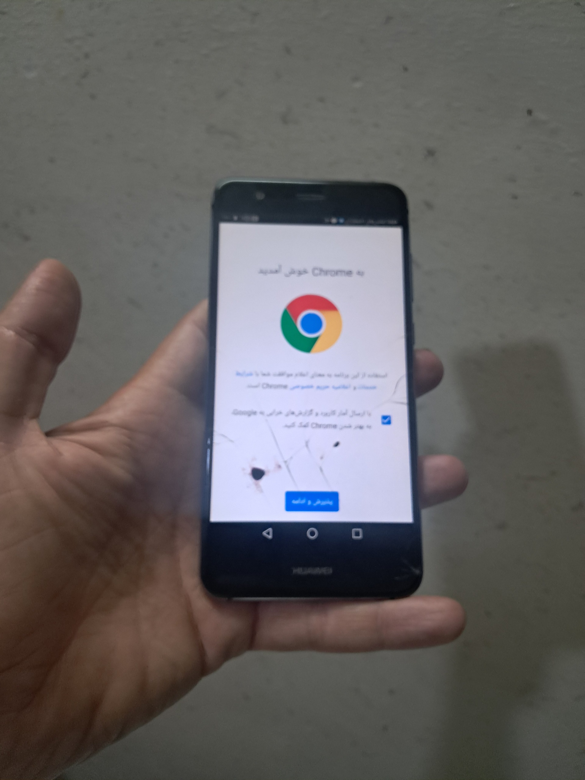 هواوی p10لایت.. P10 lite.. تچضیحات