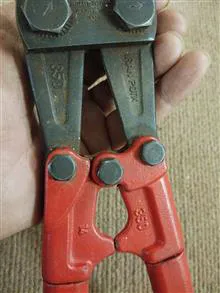 قیچی