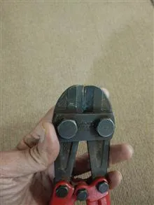 قیچی