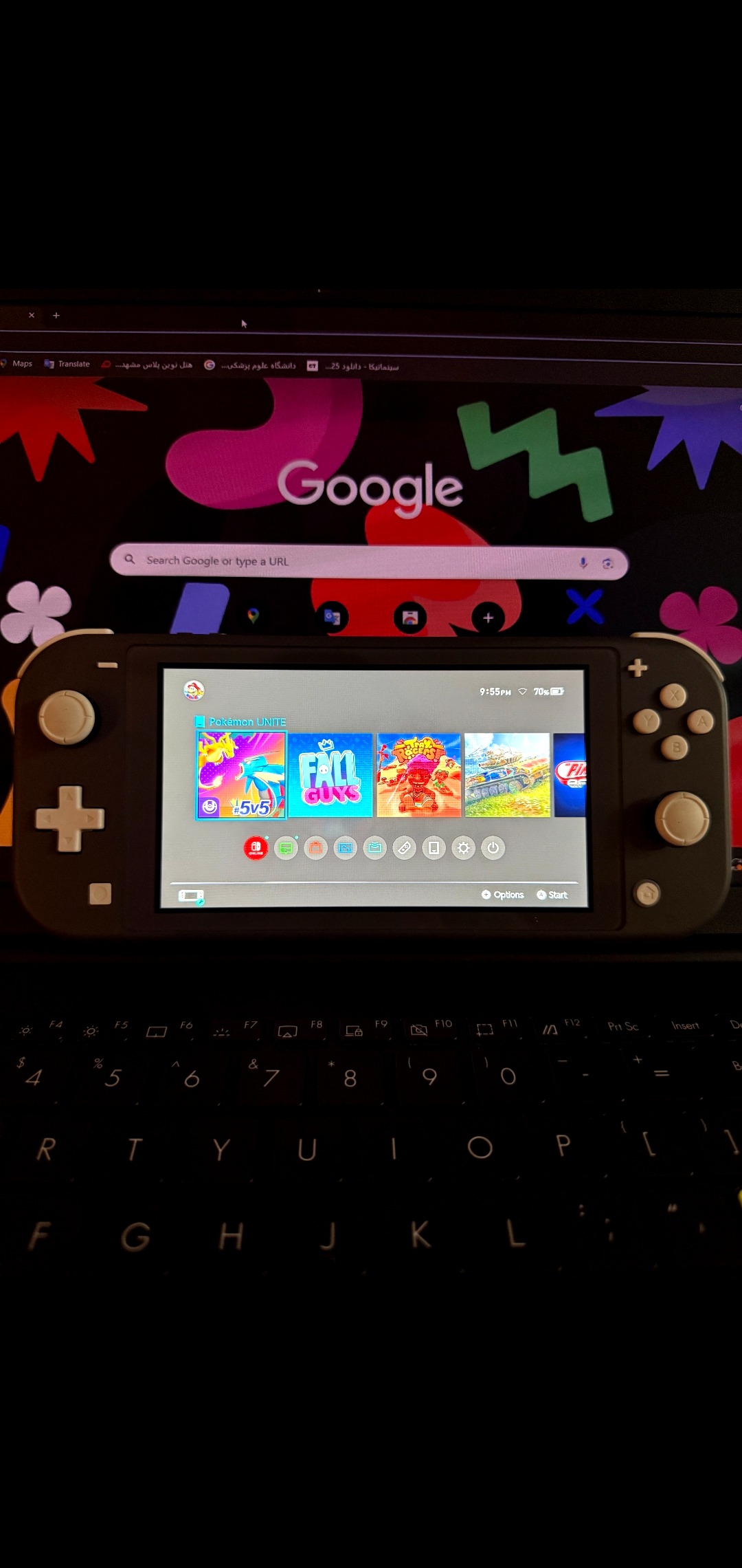 نینتندو سوییچ لایت (گری)