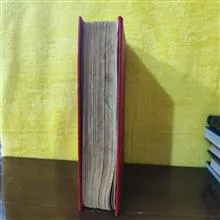 قرآن