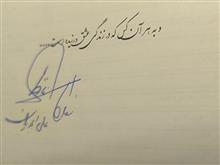 مجموعه