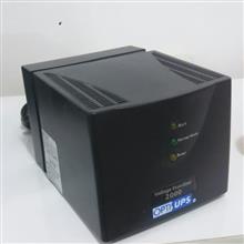 استابلایزر