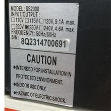 استابلایزر