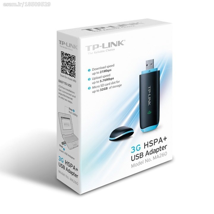 مودم MA260 USB TP-Link آکبند آنلاک با سیمکارت
