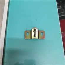 زبانه