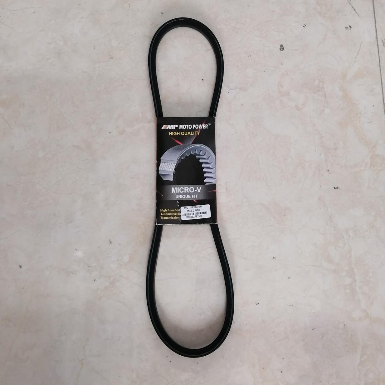 تسمه پروانه پراید ساده