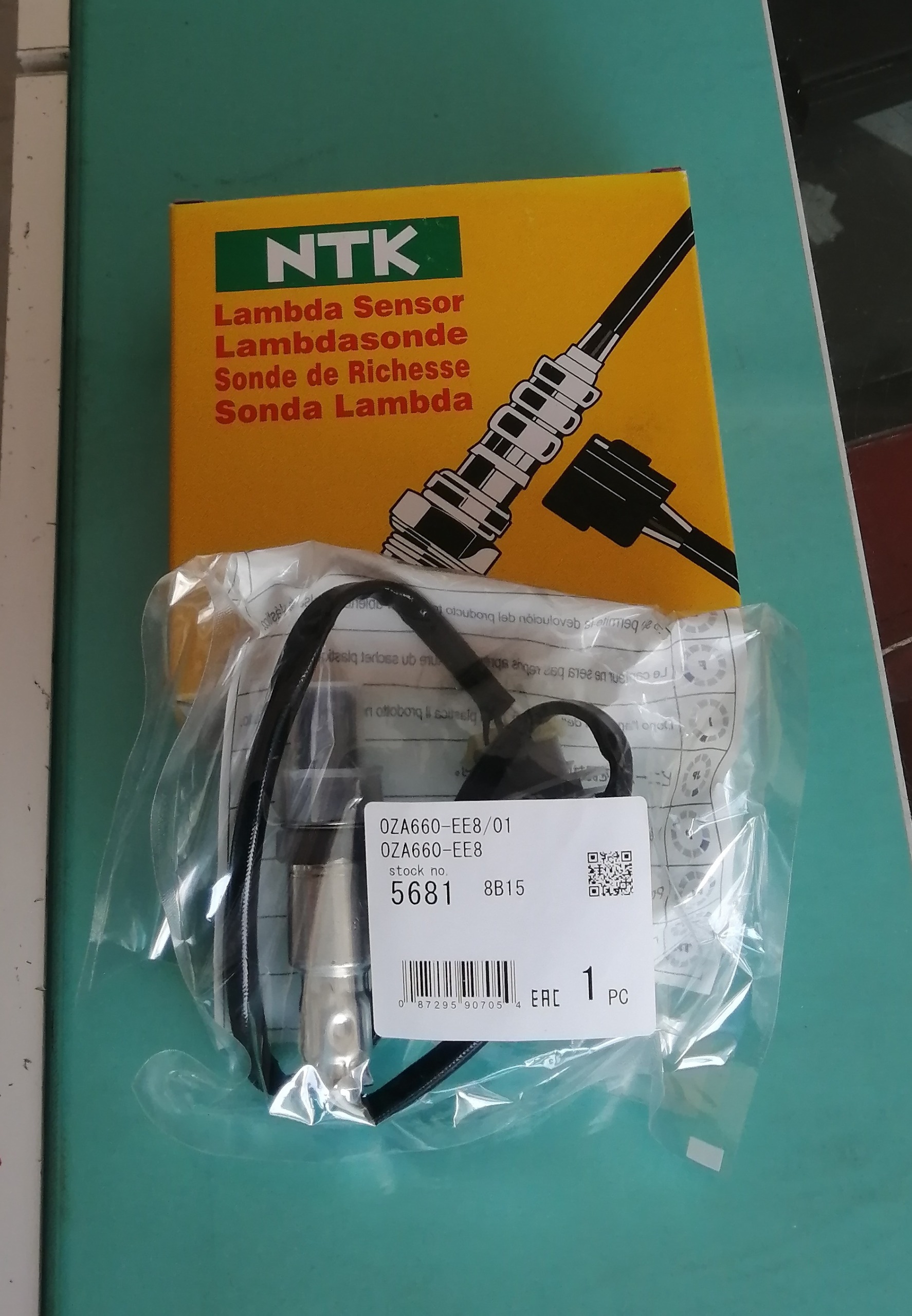 سنسور اکسیژن سمند EF7 طوسی NTK