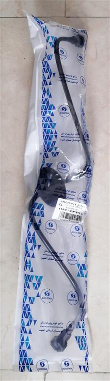 شیلنگ