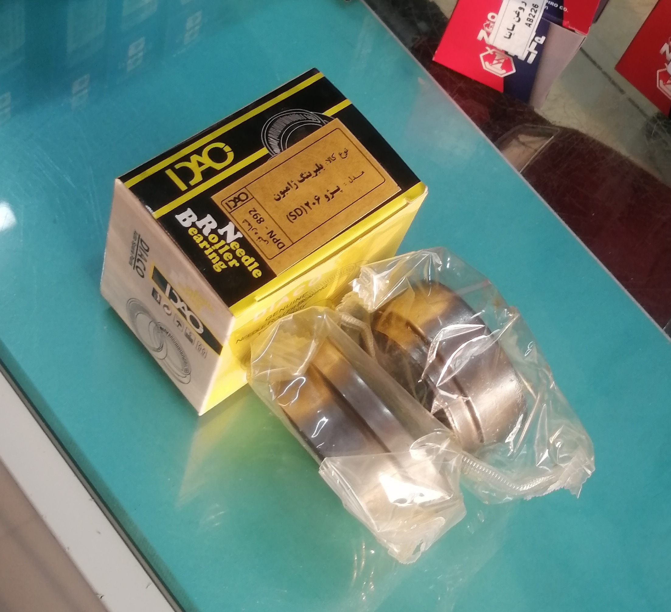 بلبرینگ ژامبون 206 SD