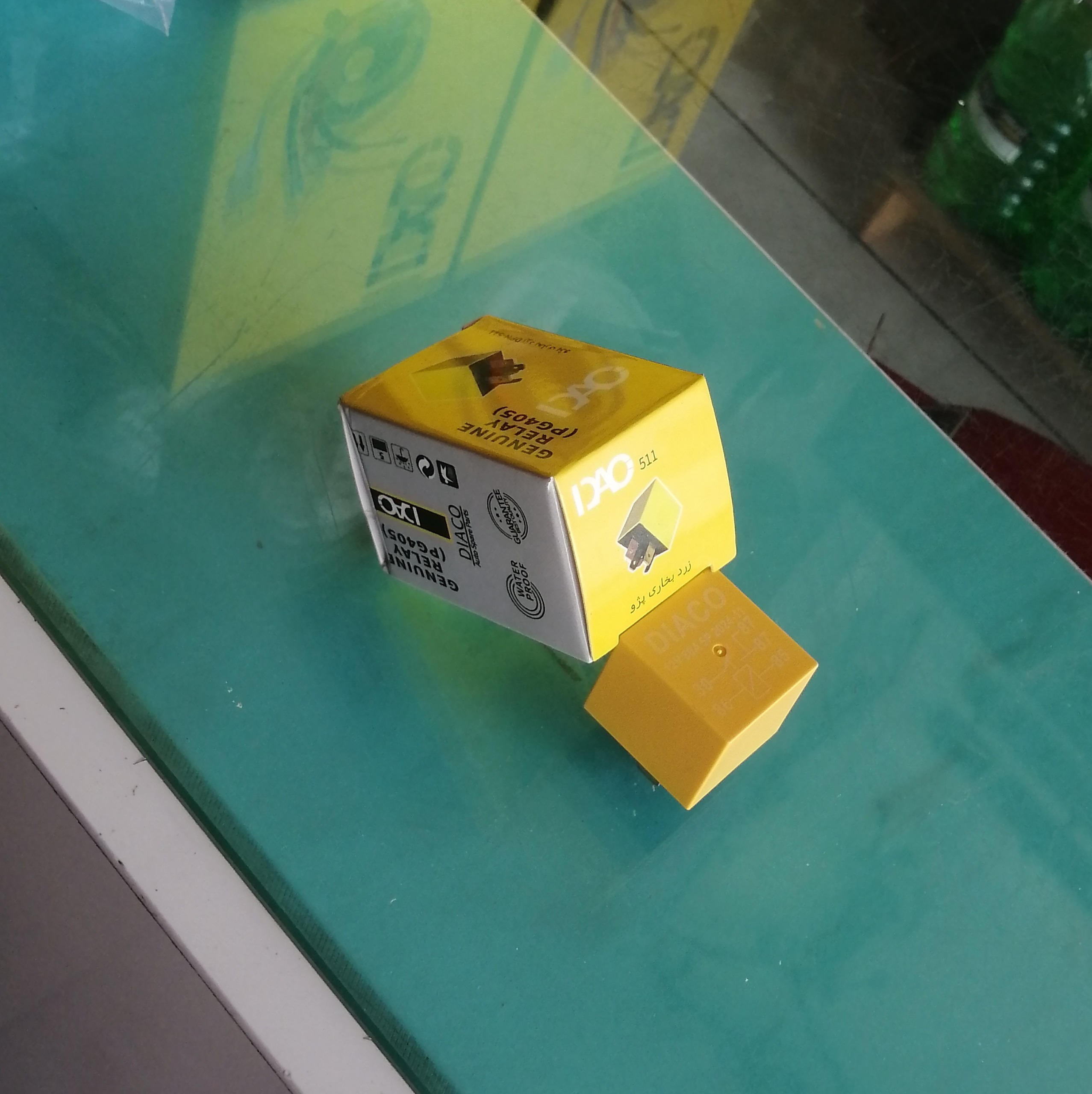 رله زرد 405 دیاکو