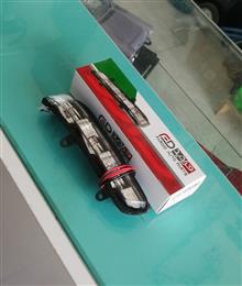 راهنما