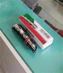 راهنما