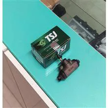 سیلندر