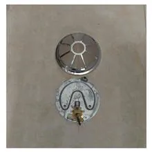 چراغ