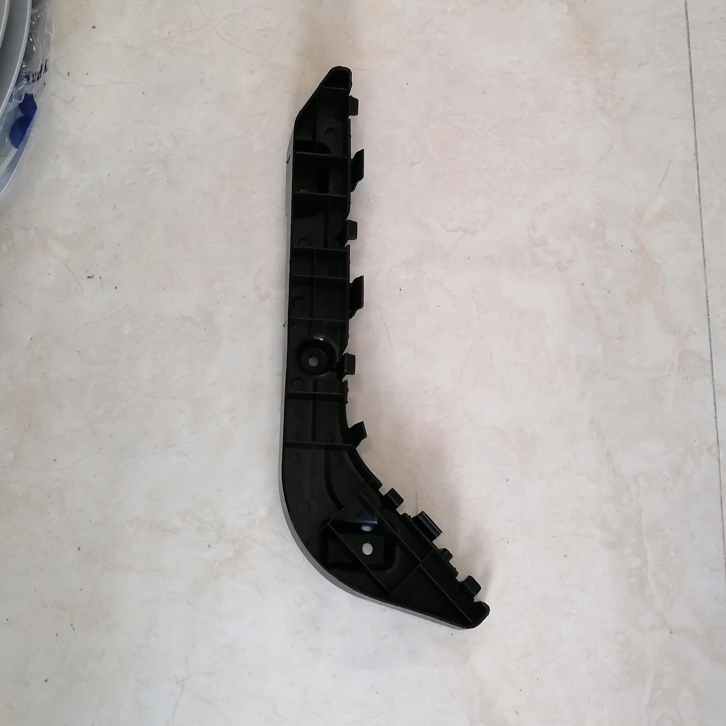براکت سپر عقب ساینا چپ