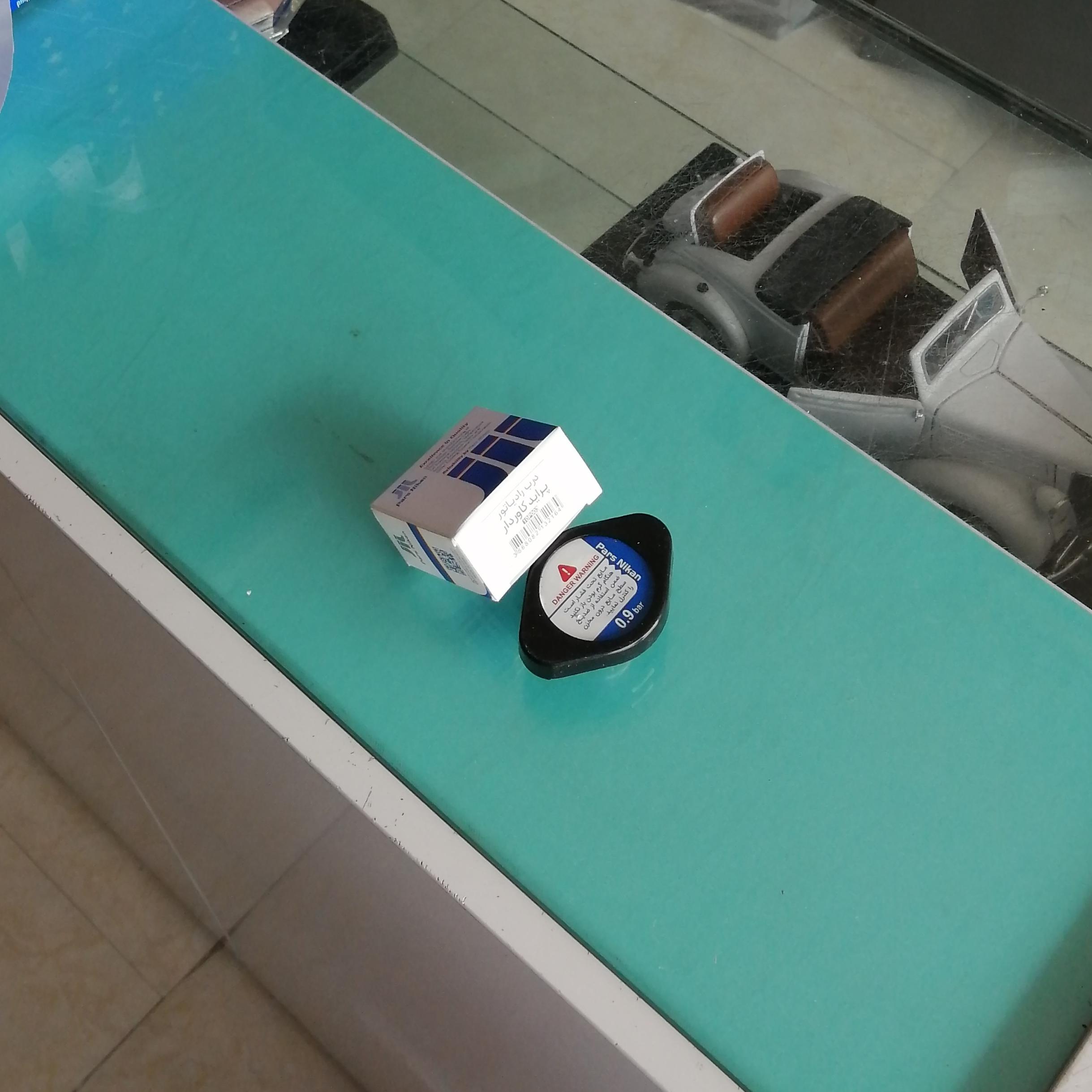 درب رادیاتور پراید استیل کاوردار