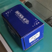 جعبه