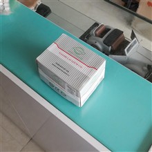 مجموعه
