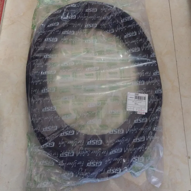 نوار صندوق 206 هاچ بک