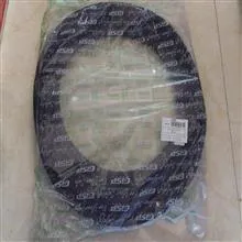 نوار