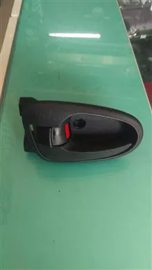 دستگیره