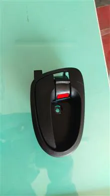 دستگیره