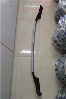 باربند