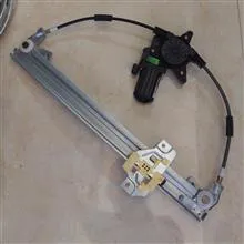 دستگاه