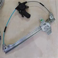 دستگاه