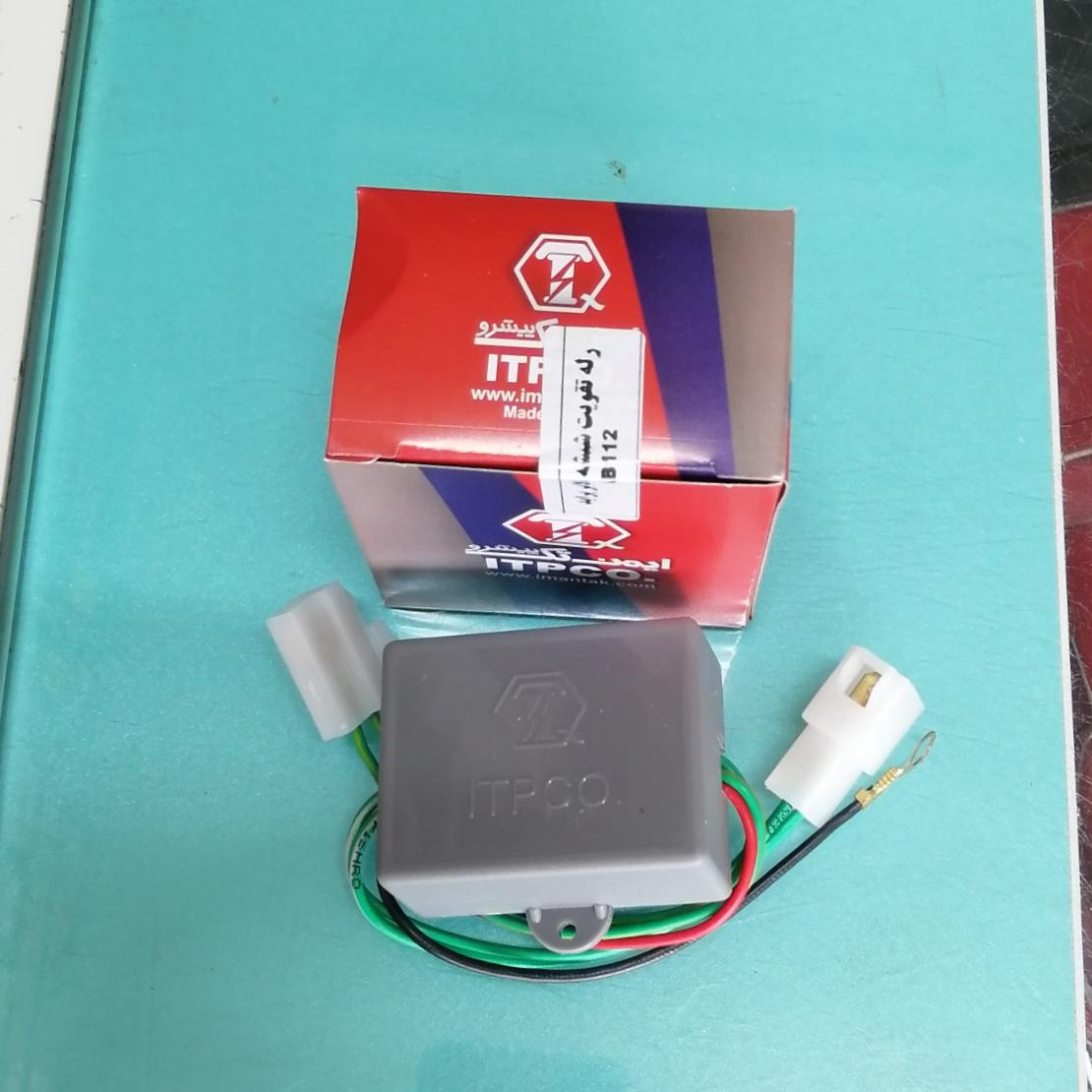 تقویت شیشه بالابر پراید ایمن تک