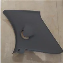 قاب