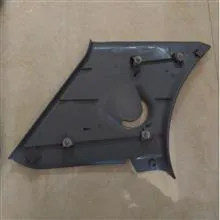 قاب