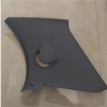 قاب