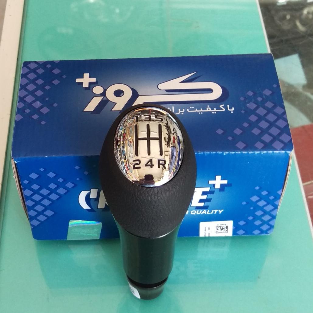 سر دنده رانا سال کروز