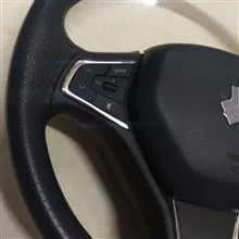 غربیلک
